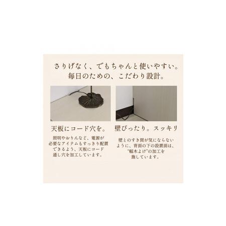 ふるさと納税 国産 完成品 仏壇 雅楽 うた 幅54.5cm 奥行45cm 高さ54.5cm ホワイトウォッシュ 福岡県大川市の画像