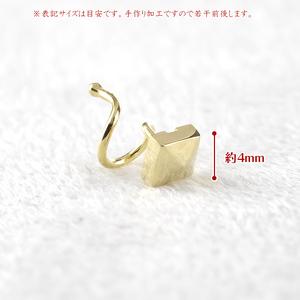 ふるさと納税 18金 ピアス k18 片耳 メンズ キャッチのいらないピアス つけっぱなし スタッズ ゴールド イエローゴールドK18 18k スクエア 四角 .. 山梨県昭和町_3