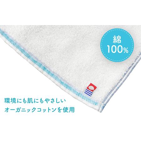 ふるさと納税 (今治タオルブランド認定品) エポナ フェイスタオル 5枚セット チャコール [I002740FT5CGY] 愛媛県今治市_2