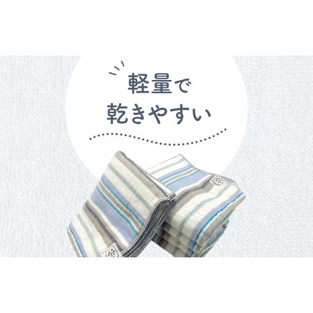ふるさと納税 (今治タオルブランド認定品) エポナ フェイスタオル 5枚セット チャコール [I002740FT5CGY] 愛媛県今治市_3