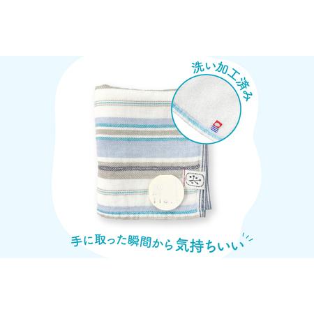 ふるさと納税 (今治タオルブランド認定品) エポナ フェイスタオル 5枚セット チャコール [I002740FT5CGY] 愛媛県今治市_4