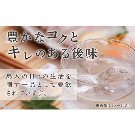 ふるさと納税 奄美黒糖焼酎 「 朝日 」 30度 900ml × 12本 セット A021-033-01-02 酒 アルコール お酒 焼酎 黒糖焼酎 本格焼酎 コク キレ.. 鹿児島県奄美市_2
