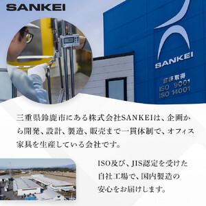 ふるさと納税 三重県鈴鹿市 折りたたみ椅子 ノワール NT-FC-21112 1脚 三重県鈴鹿市の画像