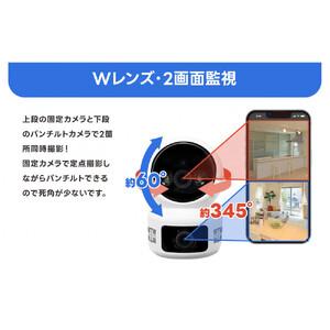 ふるさと納税 見守りペットカメラ 監視・防犯カメラ みてるちゃんシリーズ NEKO-H 32GBMicroSD付 三重県鈴鹿市の画像