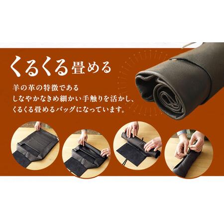 ふるさと納税 【1点もの】羊のくるくるバッグ（緑）　《足寄町》【石田めん羊牧場】[BEAD007] 北海道足寄町の画像