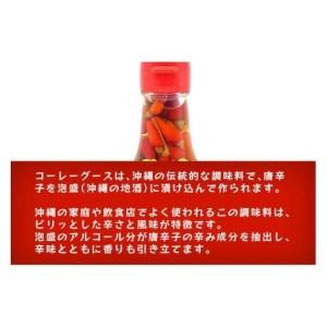 ふるさと納税 DQ043　うわり！うまい！「ゆいちゃんクース」6本セット 沖縄県宮古島市_1