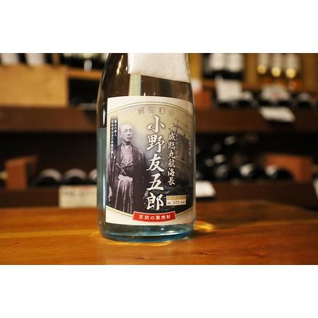 ふるさと納税 《寸法押さえる》土地友五郎 大吟醸 五百万石 720ml AT-014 茨城県笠間市