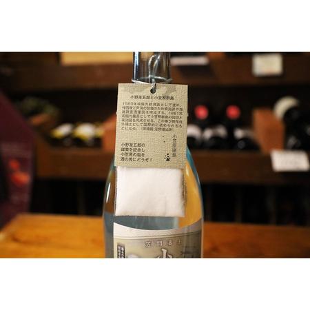 ふるさと納税 《寸法押さえる》土地友五郎 大吟醸 五百万石 720ml AT-014 茨城県笠間市