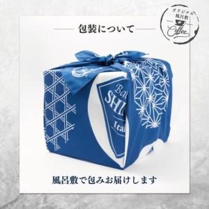 ふるさと納税 【父の日】ギフトセット ドリップ 6種30袋 \u0026 リキッド3本 2段アソート仕様 吉田珈琲本舗 大阪府泉佐野市_1