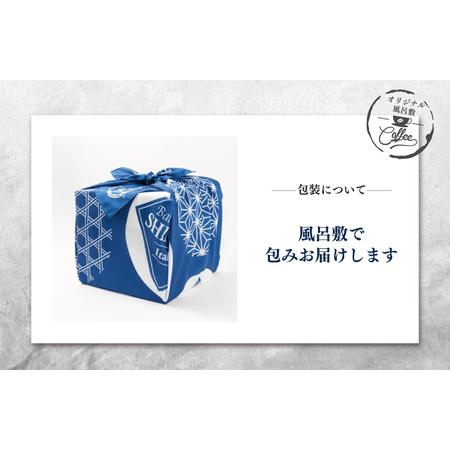 ふるさと納税 【父の日】ギフトセット ドリップ 6種30袋 \u0026 リキッド3本 2段アソート仕様 吉田珈琲本舗 大阪府泉佐野市_4
