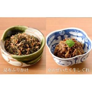 ふるさと納税 【下鴨茶寮】糺 「礼」6種詰合せ［ 京都 老舗 料亭 ミシュラン ちりめん山椒 佃煮 贅沢 人気 おすすめ 京料理 贈り物  ギフト プレ.. 京都府京都市_3
