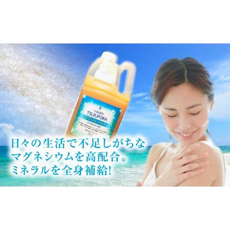 o70822005p つるぽか 入浴剤 エプソムソルト 2000ml×8個セット