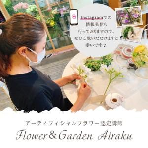 ふるさと納税 ダリアクリスマスフラワーリース【072D-094】 大阪府泉南市_2
