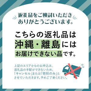 ふるさと納税 あてらZAWAカレー（やまがた地鶏手羽元1本入り） 4袋 017-001 山形県大江町_4