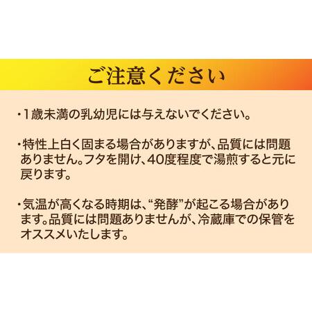 ふるさと納税 亀蜜原液2.2kg 日田市 はちみつ 国産 ハチミツ[AREN004] 大分県日田市の画像