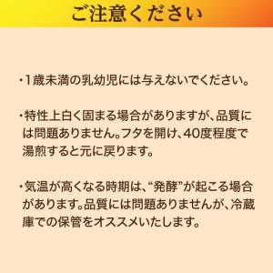 ふるさと納税 【お中元対象】亀蜜原液2.2kg 日田市 はちみつ 国産 ハチミツ[AREN004] 大分県日田市_4