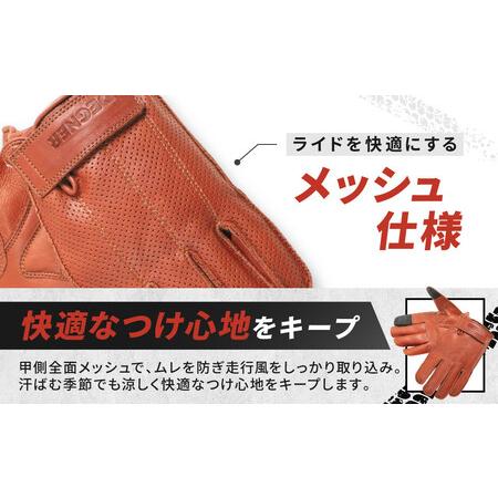 【デグナー】レザー ツーリング メッシュグローブ [TG-59M] ブラウン XL［ 京都 八王子 バイク用 手袋 人気 おすすめ 革 レザー 【クリア】 ツ.. 京都府京都市