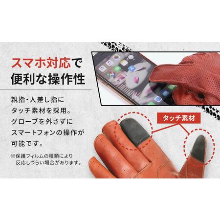 【デグナー】レザー ツーリング メッシュグローブ [TG-59M] ブラウン XL［ 京都 八王子 バイク用 手袋 人気 おすすめ 革 レザー 【クリア】 ツ.. 京都府京都市