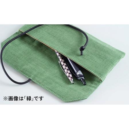 ふるさと納税 会津木綿ペンケース・メガネケース(からし) F6U-081 福島