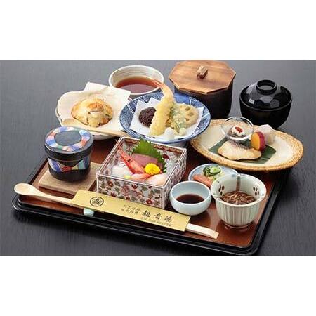 ふるさと納税 天然温泉100％かけ流しの湯 割烹温泉観音湯 宿泊チケット（1泊2食付き） F6U-110 福島県矢吹町_2