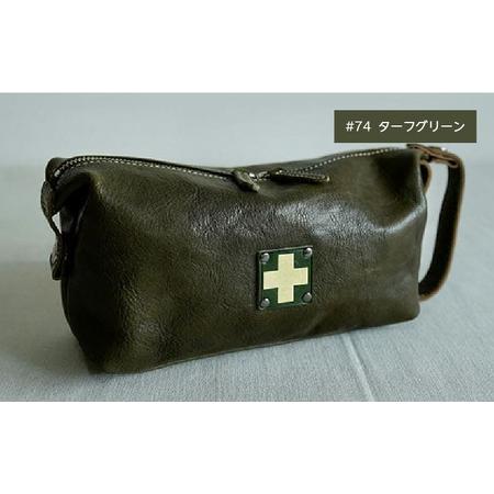 ふるさと納税 木の庄帆布 小物入れ ラウンドポーチ K-KHG-WBP01T #74 TURF GREEN(ターフグリーン) - レザーのなめらか感を引き出すボックス.. 大阪府東大阪市