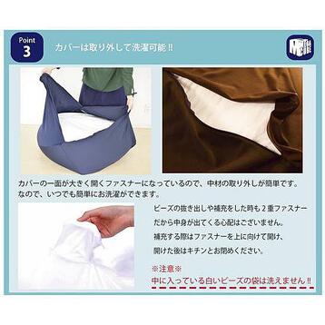 ふるさと納税 4582243747295 メガキューブ Sサイズ ※沖縄・離島への配送不可 群馬県伊勢崎市の画像