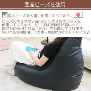 ふるさと納税 4582243748186 とんがりXLサイズ ※沖縄・離島への配送不可 群馬県伊勢崎市の画像