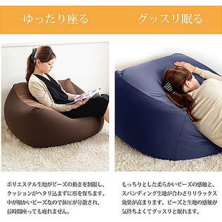 ふるさと納税 4582243747042 メガキューブ Lサイズ ※沖縄・離島への配送不可 群馬県伊勢崎市の画像
