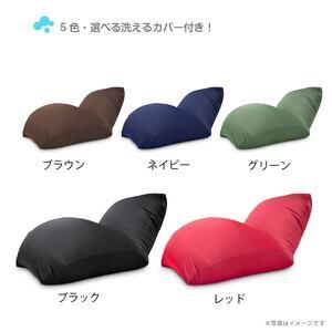 ふるさと納税 4582243748599 ウルトラビーズクッション ※沖縄・離島への配送不可 群馬県伊勢崎市