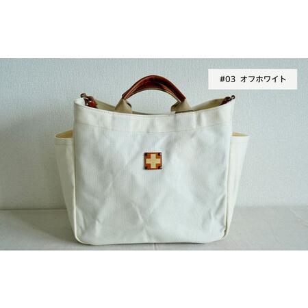 ふるさと納税 木の庄帆布 A4サイズトート K-KHG-A401T #03 OFF WHITE (オフホワイト) - 使い勝手抜群の適正A4サイズトート 大阪府東大阪市