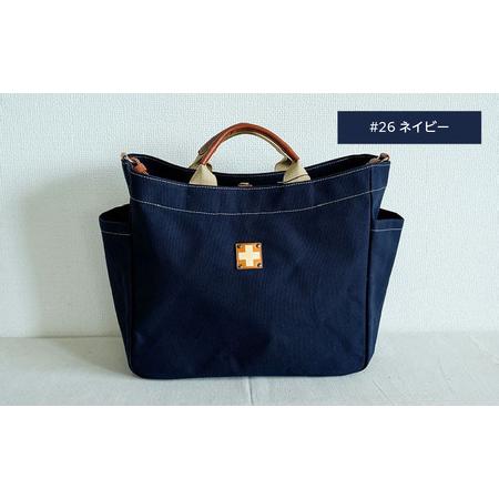 ふるさと納税 木の庄帆布 A4サイズトート K-KHG-A401T #26 NAVY (ネイビー) - 使い勝手抜群の適正A4サイズトート 大阪府東大阪市