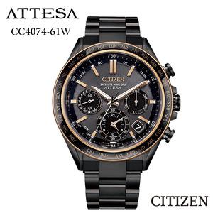 ふるさと納税 シチズン 腕時計 メンズ アテッサ アクトライン ブラックチタンTMシリーズ CC4074-61W | 光発電 エコ・ドライブ GPS 時計 ソーラー.. 長野県飯田市