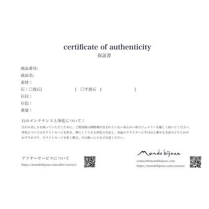 ふるさと納税 MB2003 〇ピアス　アメシスト 山梨県甲府市の画像