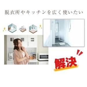 ふるさと納税 奥行30cm すき間収納 幅50cm 4段 プリティ 完成品 大川家具 ランドリー収納 脱衣所 すき間ラック 福岡県大川市_1