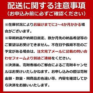 ふるさと納税 ポータブル電源用ソーラーパネル アイリスオーヤマ ISP-A100M-H グレー 【防災 アウトドア 節電 ポータブル電源 折りたたみ 折りた.. 宮城県角田市 |  | 01