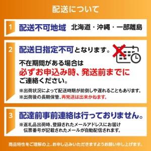 ふるさと納税 【香住鶴 但馬の伽羅 720ml】日本酒 純米大吟醸 大吟醸酒 吟醸純米酒 純米酒 ぬる燗 常温 冷酒 お酒 酒 晩酌 日本酒 さけ sake アル.. 兵庫県香美町