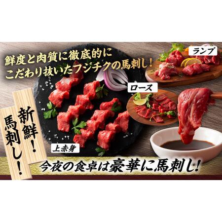 ふるさと納税 【全6回定期便】「本場・熊本の味」 上級赤身3種とユッケネギトロの詰め合わせ 3892【有限会社スイートサプライなかぞの】[ZDT177] 熊本県山鹿市の画像