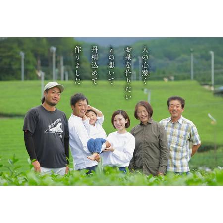 ふるさと納税 お茶 緑茶 ［第73回全国茶品評会 蒸し製玉緑茶 農林水産大臣賞受賞］そのぎ茶 (特上) 「華の香」100g 3袋入り 総計300g [中山製.. 長崎県東彼杵町_3