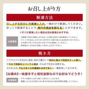 ふるさと納税 蔵王福膳・やわらか牛タン(特製果実たれ・塩)・笹かま付　牛たん 牛タン 仙台名物 厚切り 蔵王 人気【04301-0567】 宮城県蔵王町