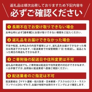 ふるさと納税 3か月定期 水想い 蔵王連峰の雪どけ天然水 ラベルレス 500ml×42本 【04301-0734】水 ミネラルウォーター 宮城県蔵王町の画像