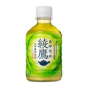 ふるさと納税 【3か月連続お届け】綾鷹 280ml PET×24本 【04301-0619】 宮城県蔵王町の画像