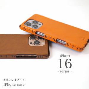 ふるさと納税 iPhoneケース 本革 ハンドメイド 16・16 pro・16 pro max