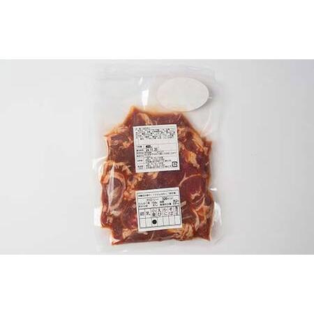 ふるさと納税 旨味子ヒツジジンギスカン(味付け) 300g×6 計1.8kg ジンギスカン 羊肉 子ヒツジ肉 子ヒツジ 焼肉 BBQ 丸焼き 味付き添い人 味付き添い人肉 タレ .. 北海道釧路市