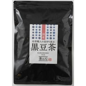 ふるさと納税 【3ヶ月毎2回定期便】国産黒豆茶 100包3袋  国産黒豆茶 ティーバッグ黒豆茶 黒豆茶 健康黒豆茶 焙煎黒豆茶  熊本県宇城市_1