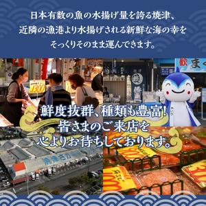 ふるさと納税 a10-274 焼津のサイドメニュー まぐろ 佃煮 角煮 セット おかず おつまみ マグロ 鮪 静岡県焼津市の画像