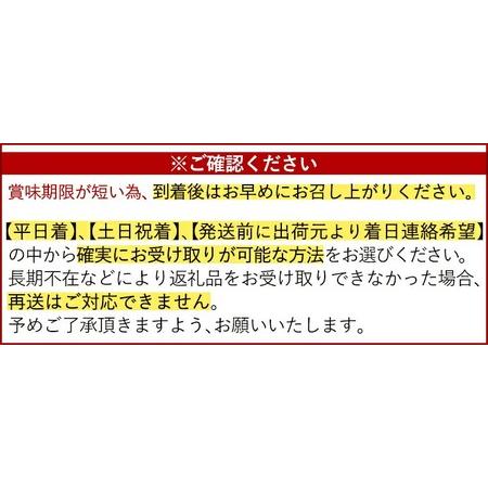 ふるさと納税 K-538-B ＜週末祝着分＞記号かまぼこ「萬亀福寿」仕合わせを運ぶ御膳上等の珠玉 計1.4kg(箱も含む) 【植山かまぼこ屋】 鹿児島 霧島市 さ.. 鹿児島県霧島市