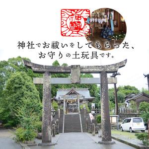 ふるさと納税 S093-023_縁起物土玩具「獅子舞青」 熊本県天草市の画像