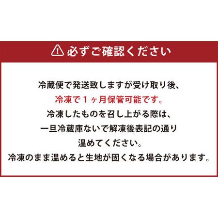 ふるさと納税 角煮まん 10個 130g×10 角煮 豚肉 肉 中華 中華まん 惣菜 おやつ 手包み 熊本県熊本市の画像
