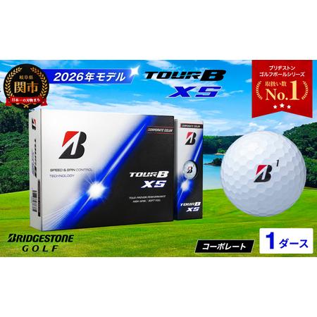 ふるさと納税 【2024年モデル】ゴルフボール TOUR B XS コーポレート 