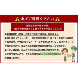 ふるさと納税 ［2026年10月上旬以降発送］◆先行予約◆ 和歌山県産 平核無柿＜ご家庭用＞約7.5kg 満杯詰め  柿 種無し たねなし ひらたね 訳.. 和歌山県上富田町_4